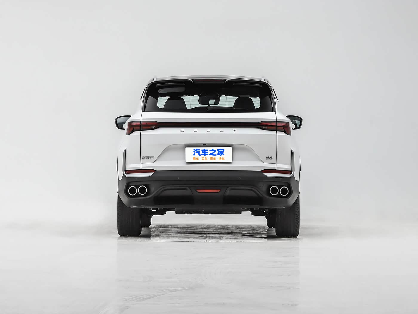 Geely Coolray (Binyue L) 2025 Xingyao — кузов, фото 6