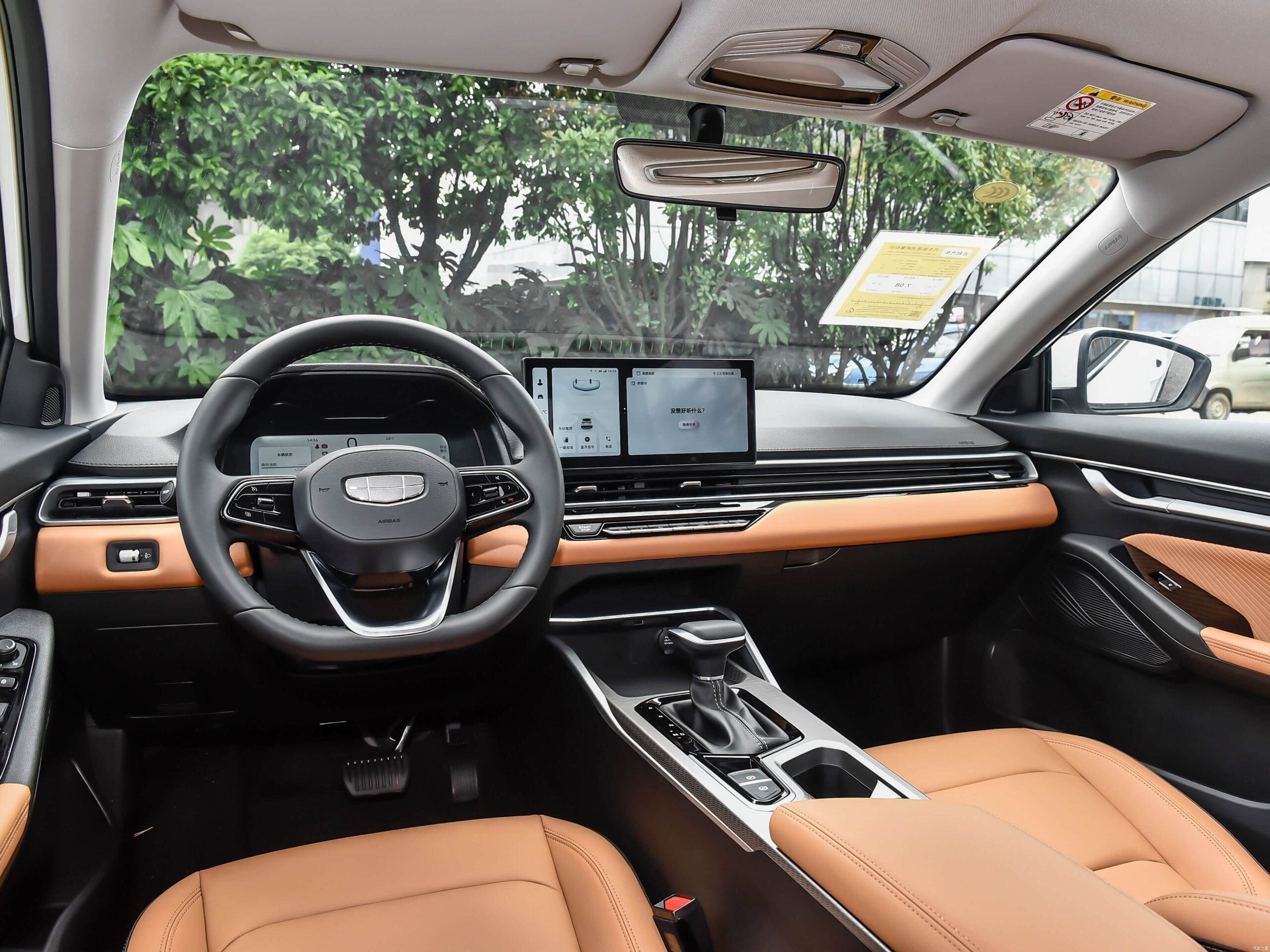 Geely Emgrand 2025 IV поколения 1.5L CVT — салон, фото 5