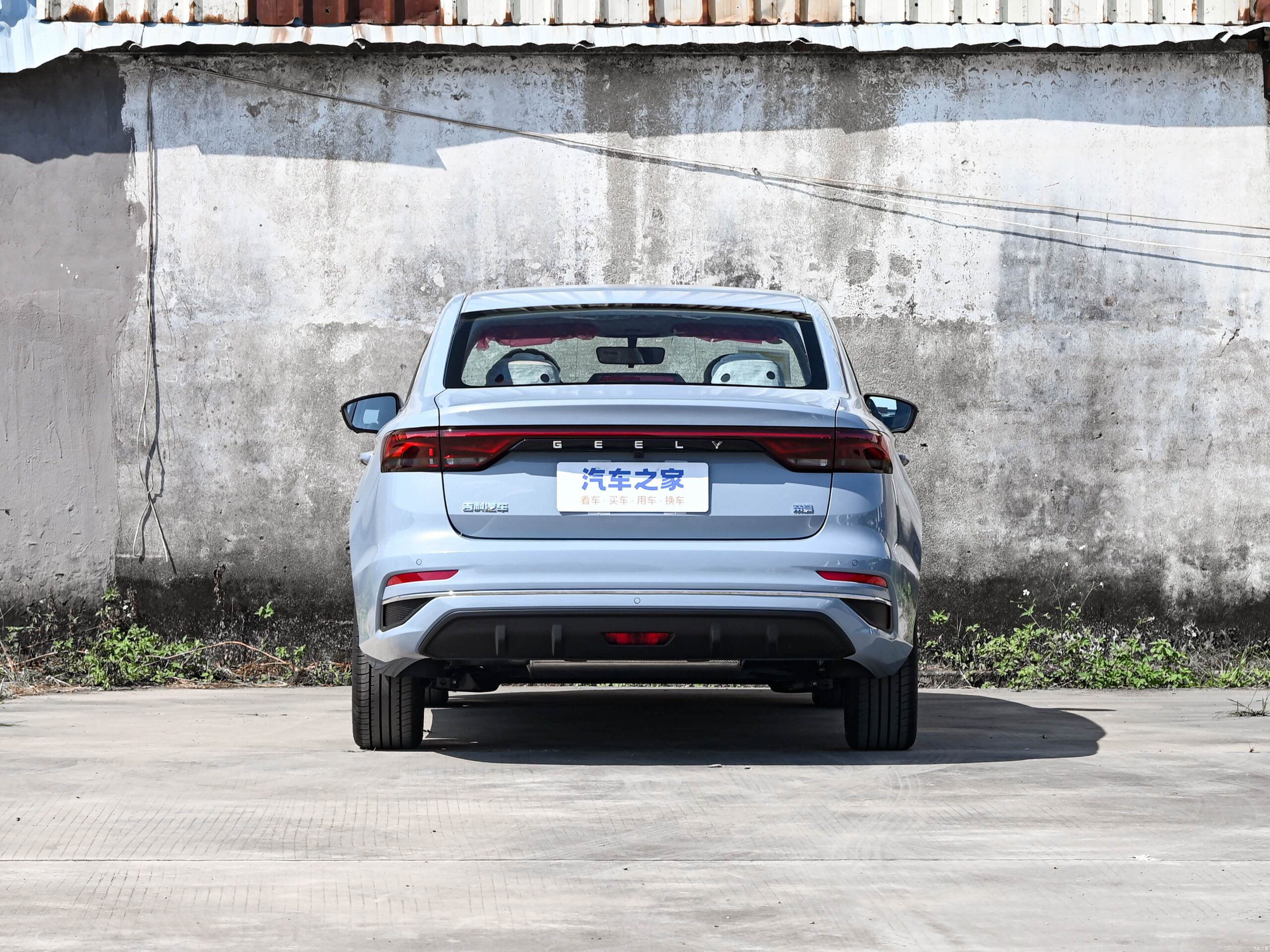 Geely Emgrand 2025 IV поколения 1.5L CVT — кузов, фото 6