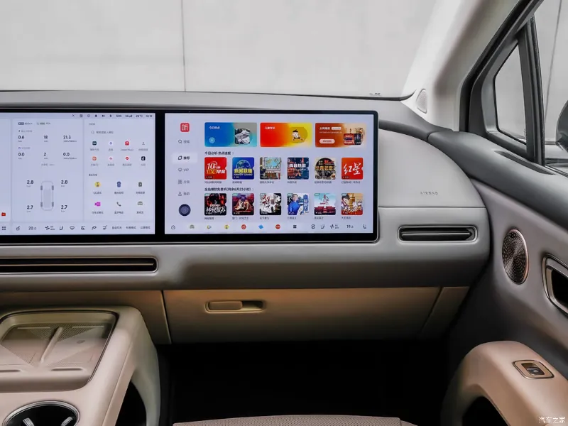 Li Auto i8 — передняя панель и мультимедиа, фото 4
