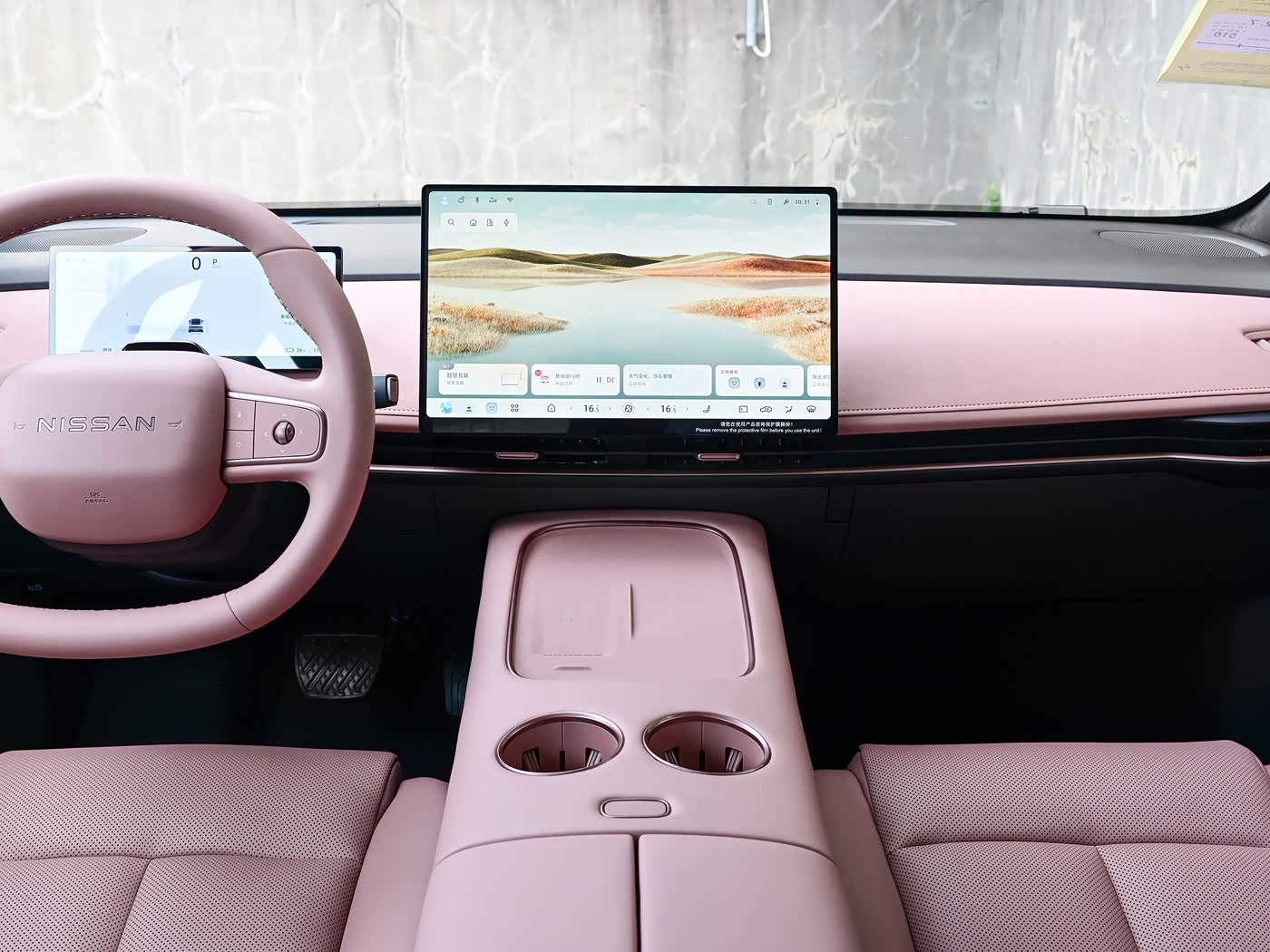 Nissan N7 — центральный экран и мультимедиа